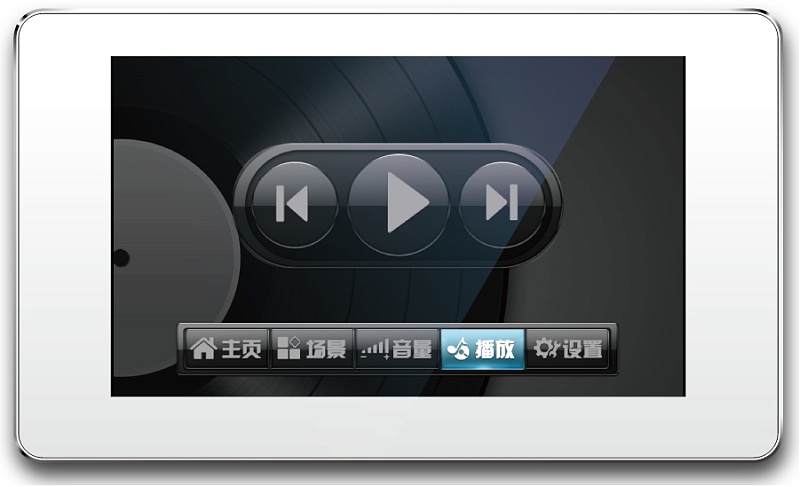 Сенсорная панель управления 5" itC TS-P8805N  