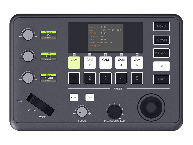 Пульт управления PTZ камерами itC TV-620KW