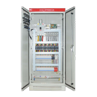 Электрощит itC TV-C8140KW