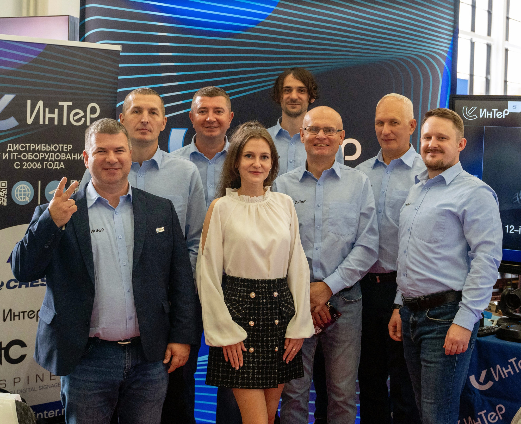 Компания «ИнТеР» приняла участие в главном событии осени 2025 года! Компания «ИнТеР» приняла участие в главном событии осени 2025 года!