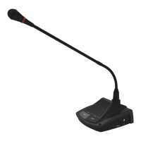 Микрофон председателя itC TS-0602