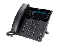 IP-телефон Polycom VVX 450