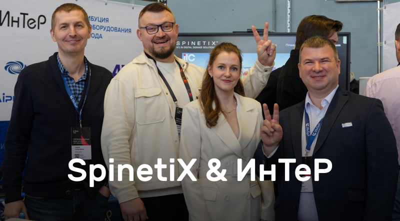 Наши партнёры из SpinetiХ Russia посетили AV Focus в Санкт-Петербурге! 