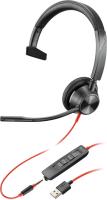 Гарнитура Plantronics Blackwire 3315