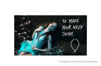 Внутренняя LED стена LG LSCB015