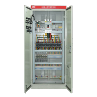 Электрощит itC TV-C8180KW