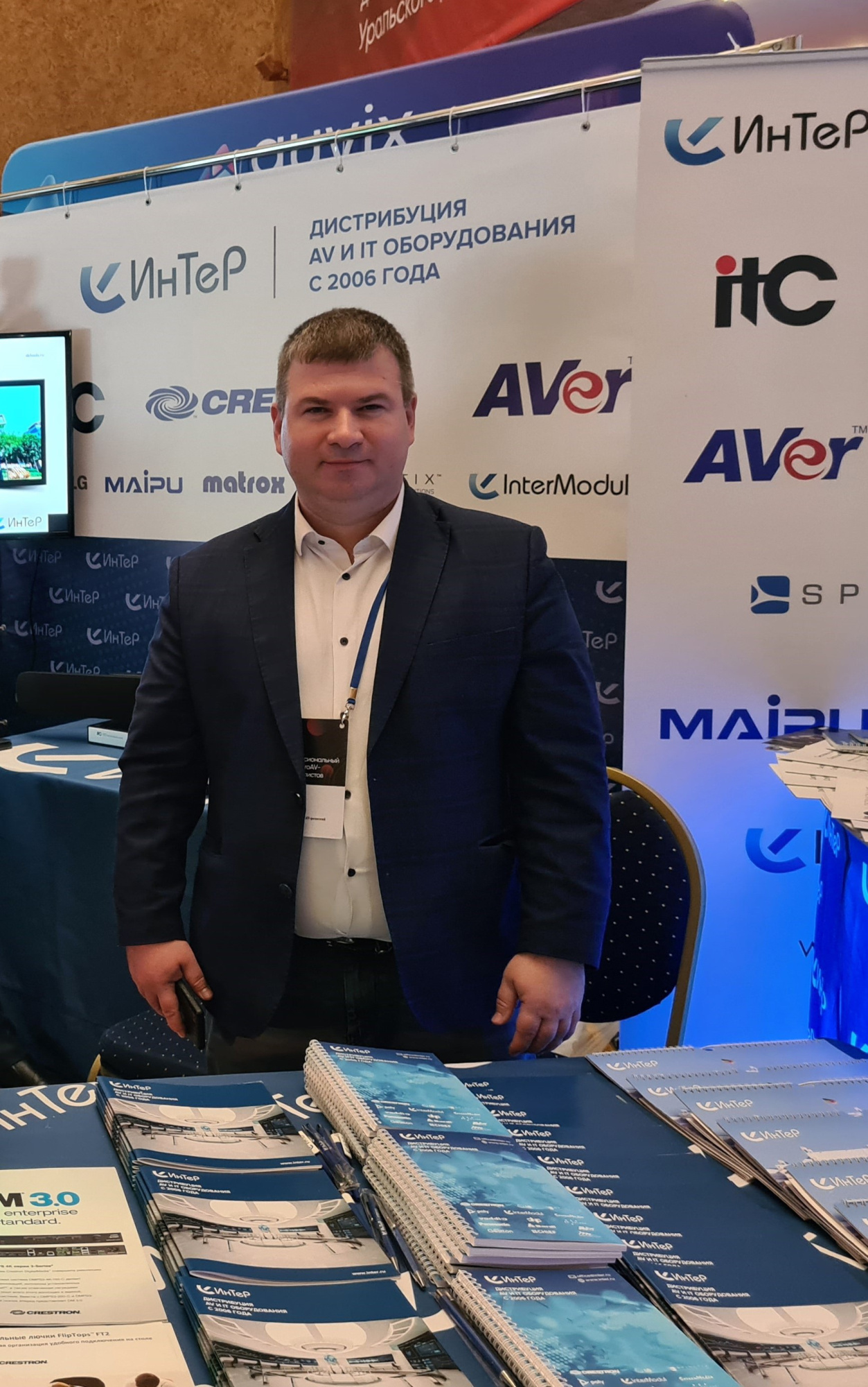 AV Focus в Екатеринбурге. Были в шаге от отмены, но всё прошло успешно! AV Focus в Екатеринбурге. Были в шаге от отмены, но всё прошло успешно!