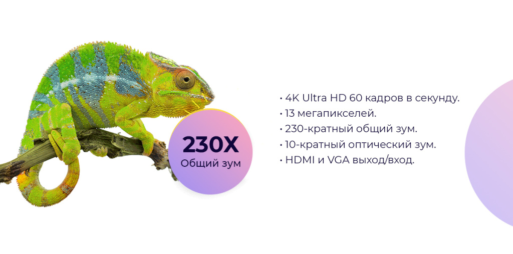 Монтажная область 2.jpg Монтажная область 2.jpg
