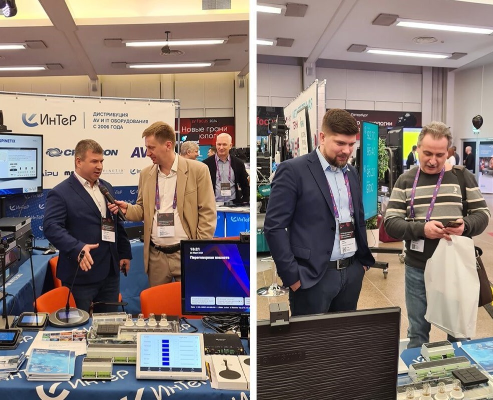 новость-002-2-1051x800 (1).jpg