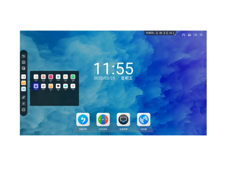 Информационная ЖК-интерактивная панель itC TV-86830E