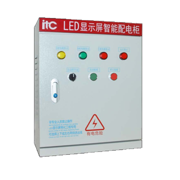 Электрощит itC TV-C8010KW