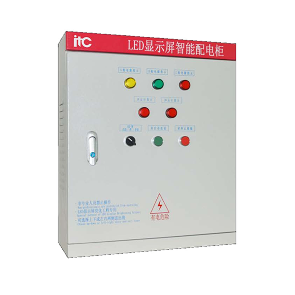 Электрощит itC TV-C8020KW