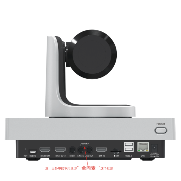 Видеотерминал itC NT90 MT01