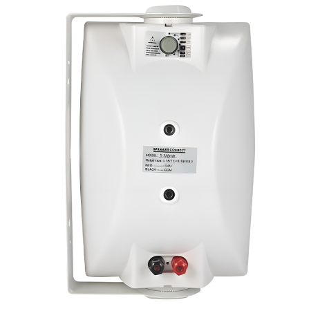 Настенный динамик itC T-775HW