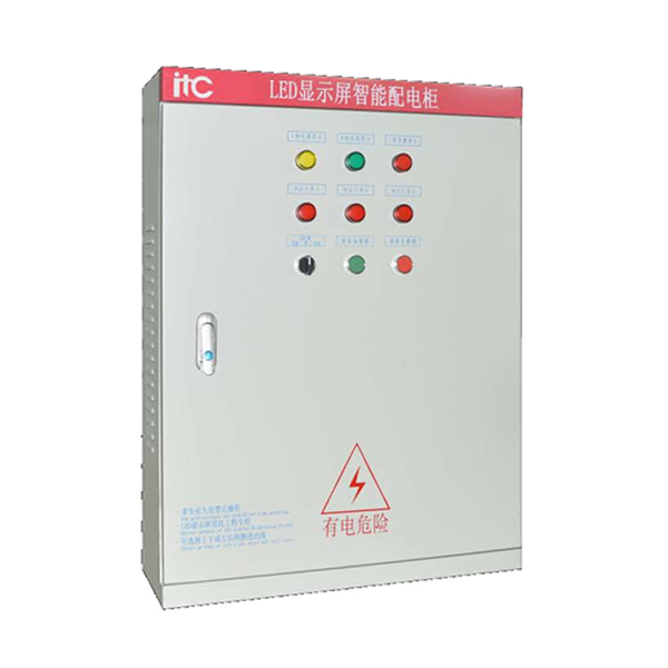 Электрощит itC TV-C8050KW