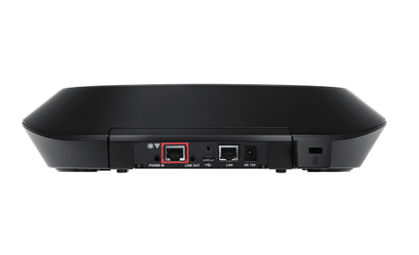 Спикерфон Aver FONE540