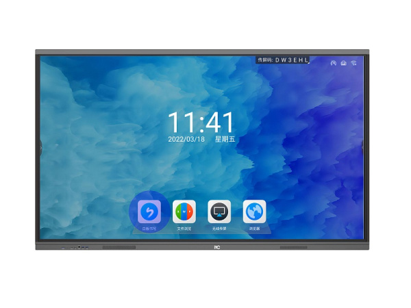 Информационная ЖК-интерактивная панель itC TV-86830E