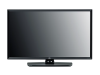 Гостиничный телевизор 32" LG 32LN661H