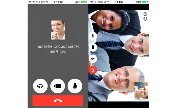 AVer EZMeet Up Стандартное мобильное программное обеспечение