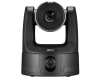 PTZ-камера AVer TR535