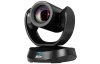 Система видеоконференцсвязи AVer VC520 Pro3