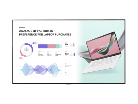 Профессиональная панель 75" LG 75UH5J-M 