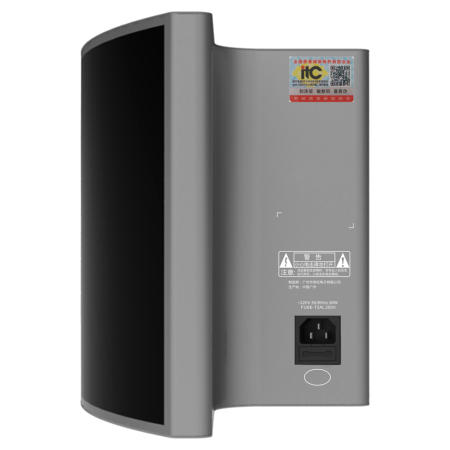 Инфракрасный излучатель для синхронного перевода itC TS-0670HS