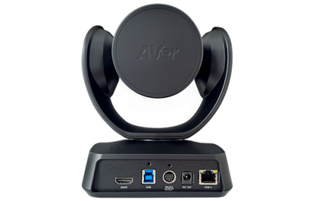 Конференц-камера USB AVer CAM520 Pro3