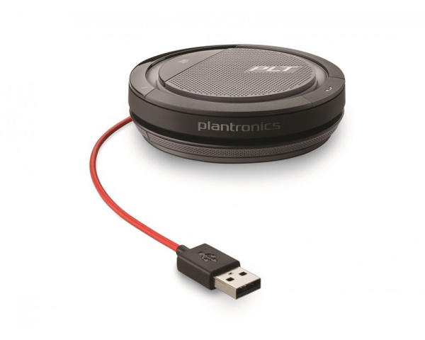 Портативный спикерфон Plantronics Calisto P3200