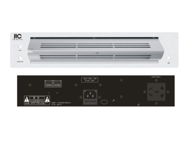 Микрофонный массив делегата мотор. itC TS-0314A