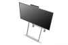 Информационный дисплей 43" LG 43HT3WJ-B