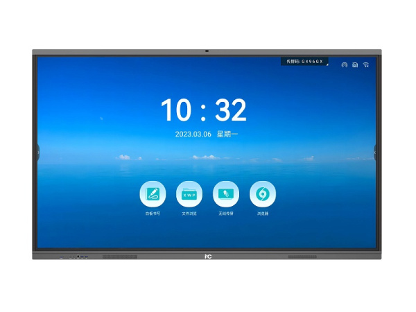 Информационная ЖК-интерактивная панель itC TV-65820