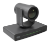 PTZ Камера Crestron Beyond p12 IV-CAM-P12-B 
