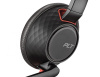 Моногарнитура Plantronics BLACKWIRE 5210