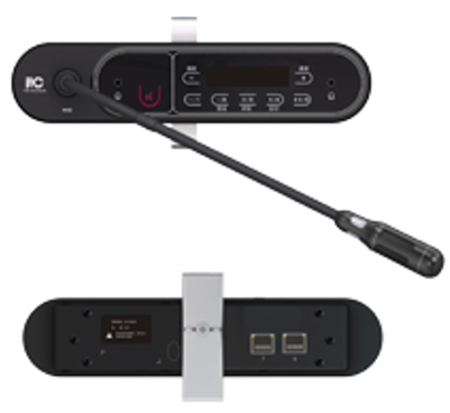 Микрофон председателя встраиваемый itC TS-0336