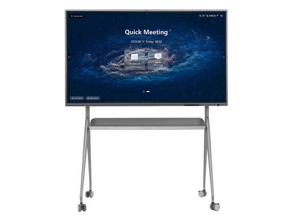 75'' информационная ЖК-интерактивная панель itC TV-X75A