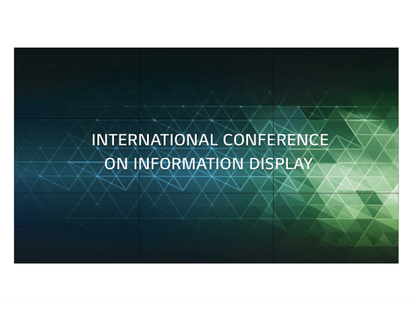 Профессиональный дисплей для видеостен 55" LG 55VH7J-H