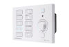 MPC3-302-W Контроллер презентаций, белый