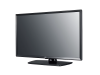 Гостиничный телевизор 32" LG 32LN661H