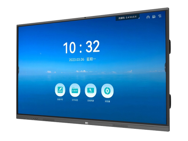 Информационная ЖК-интерактивная панель itC TV-65820