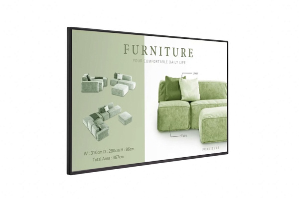 Профессиональная панель 65" LG 65UM5N-H