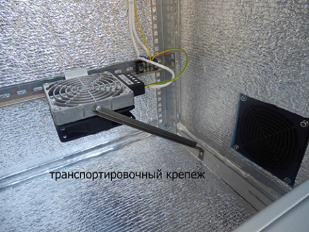 Всепогодный антивандальный шкаф серии WWC-P