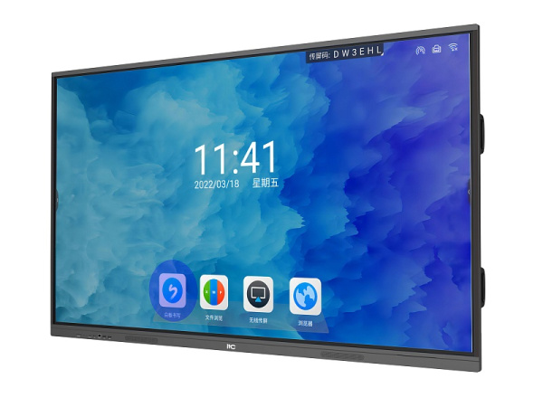 Информационная ЖК-интерактивная панель itC TV-86830E